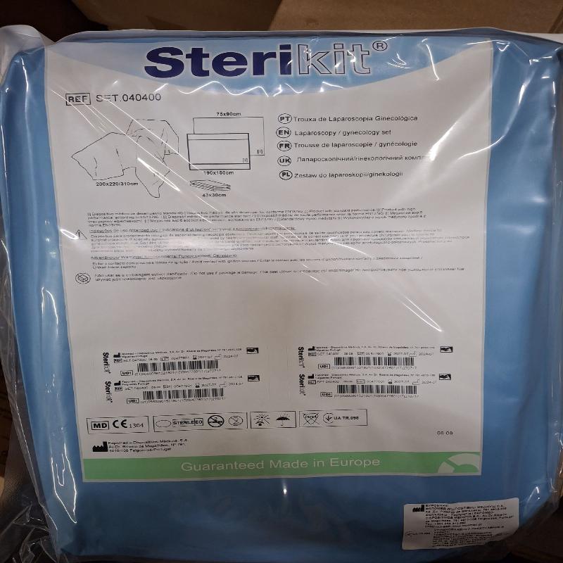 Гінекологічний комплект (Лапароскопічний) (Fapomed)